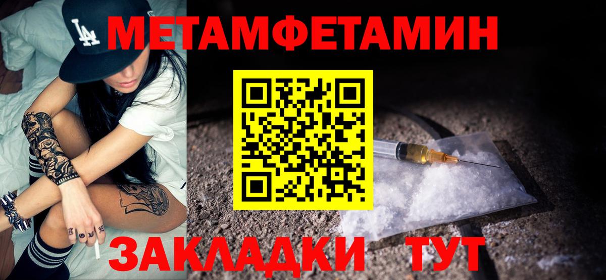 Amphetamine VHQ  Amphetamine  Ликино-Дулёво  Вход с VPN 
