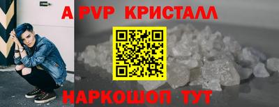 мдпв Ивантеевка