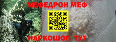 кокс Ефремов