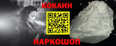 МДПВ Ижевск