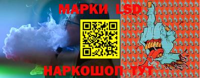 кокс Ефремов