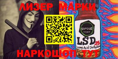 кокс Ефремов