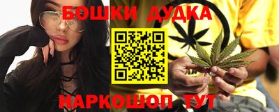 скорость Железногорск