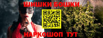 скорость Железногорск