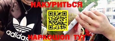 скорость Железногорск