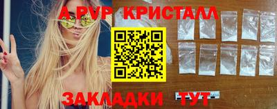кокс Ефремов