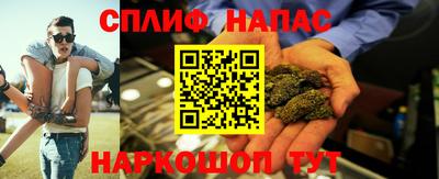 мдпв Ивантеевка