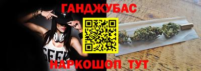 кокс Ефремов