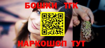 кокс Ефремов