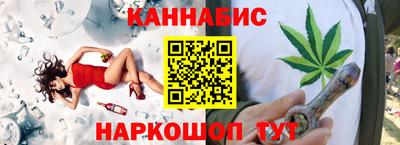 скорость Железногорск