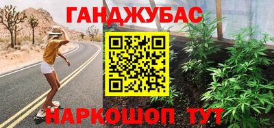 кокс Ефремов