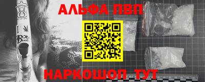 МДПВ Ижевск