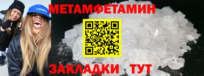 скорость Железногорск