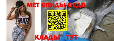 кокс Ефремов