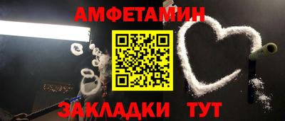 кокс Ефремов