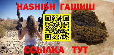 скорость Железногорск