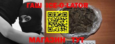 скорость Железногорск