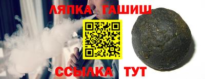 кокс Ефремов