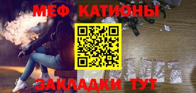 кокс Ефремов