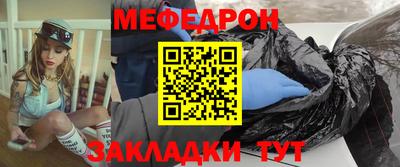 apvp Иваново