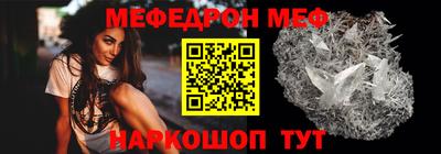 apvp Иваново