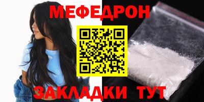 мдпв Ивантеевка