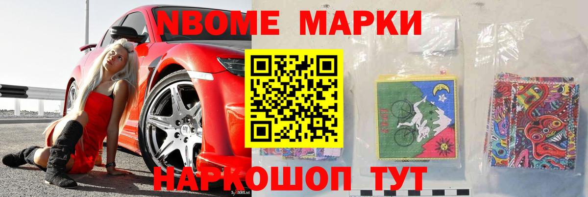 Ликино-Дулёво  LSD-25 экстази кислота  ЛСД экстази кислота  Вход с VPN 